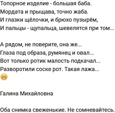 ����� �� �������� (19.12.2022)