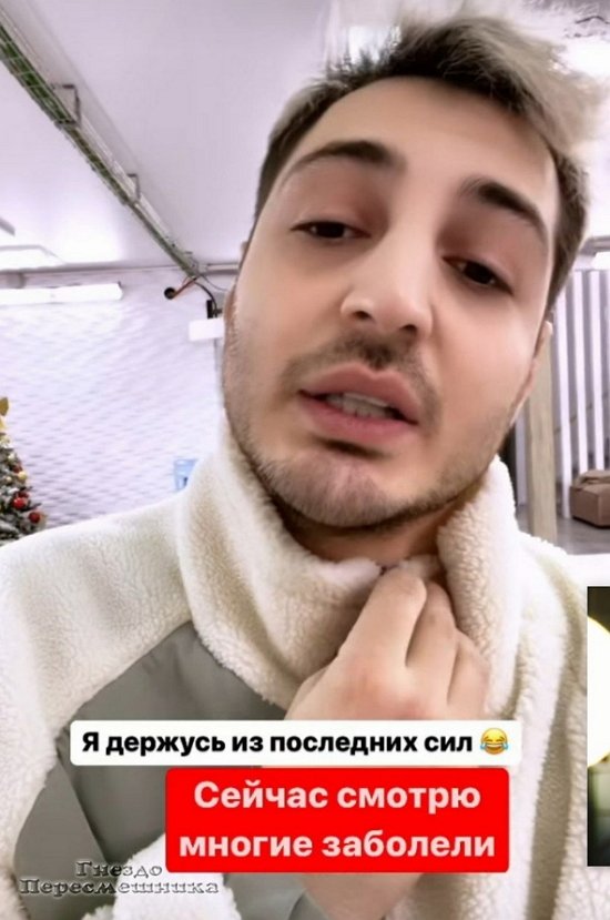 ����� ��������: ������� �� ����� �����...