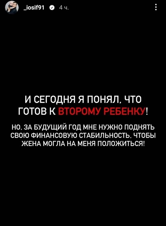 ����� ��������: � �����, ��� �����!