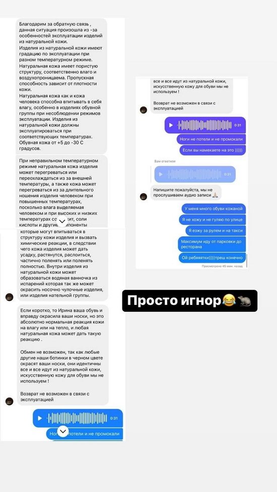 ����� ������: �� ������� �������� ��������...