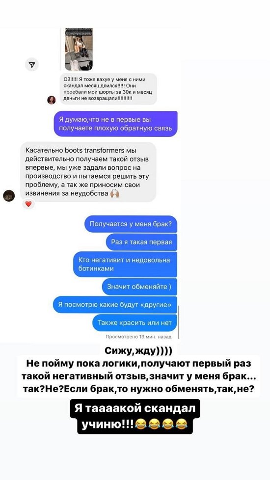 ����� ������: �� ������� �������� ��������...