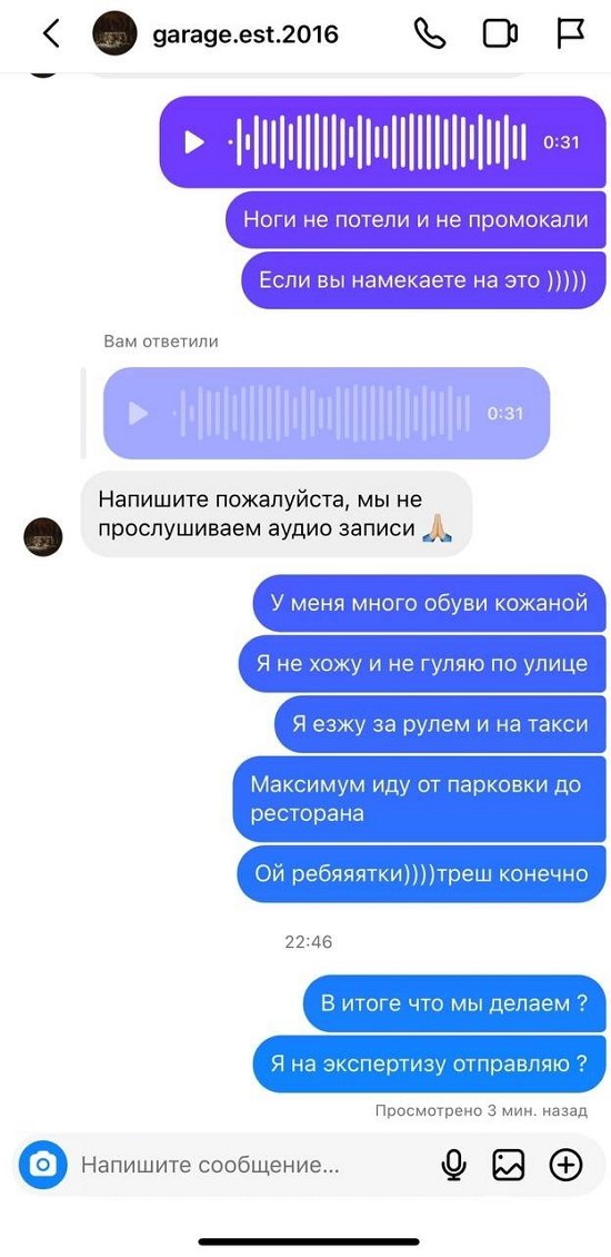 ����� ������: �� ������� �������� ��������...