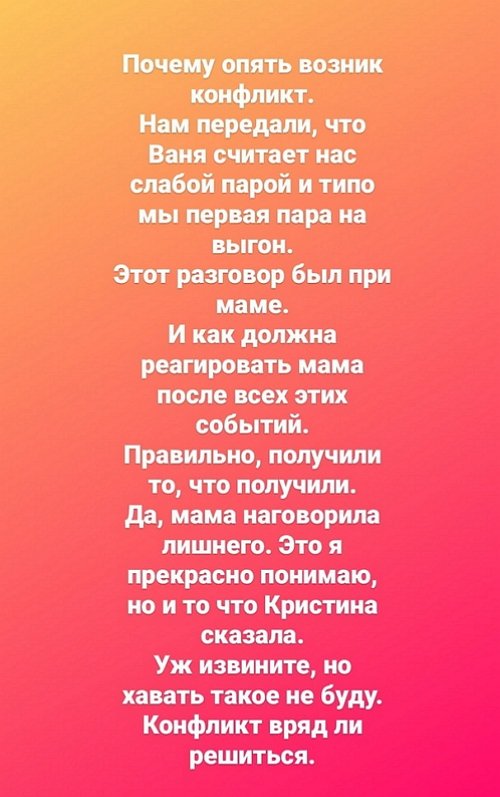 ������� ����������: ������� ����� �������� �����