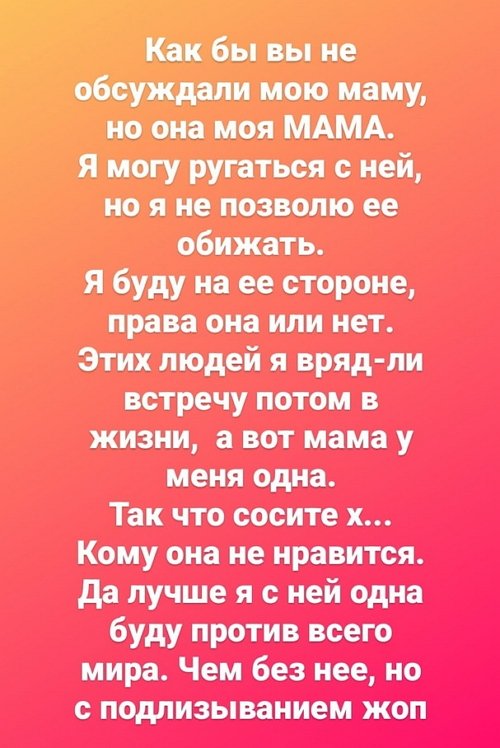 ������� ����������: ������� ����� �������� �����