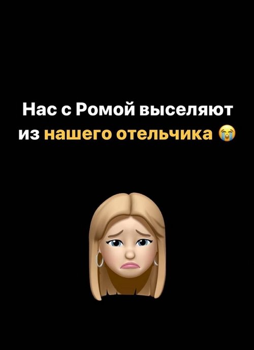 ������ �����������: ����� ������, ��� ������