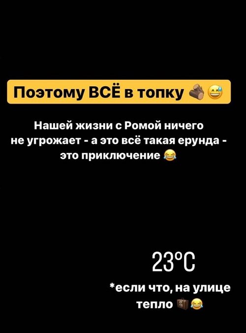 ������ �����������: ����� ������, ��� ������