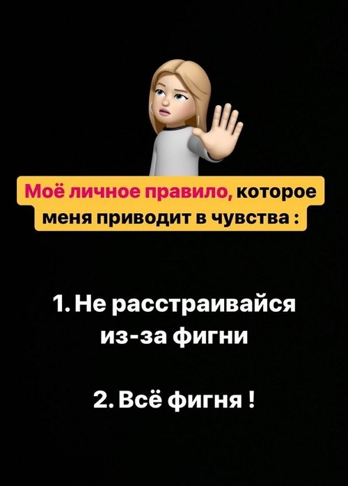 ������ �����������: ����� ������, ��� ������