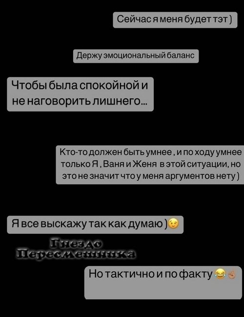 �������� ����������: � �� ����������