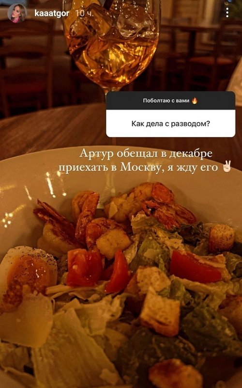 ��������� ������: ������, ����� �� ����!