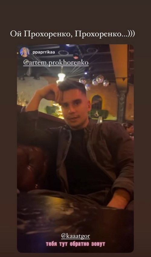 ��������� ������: ������, ����� �� ����!