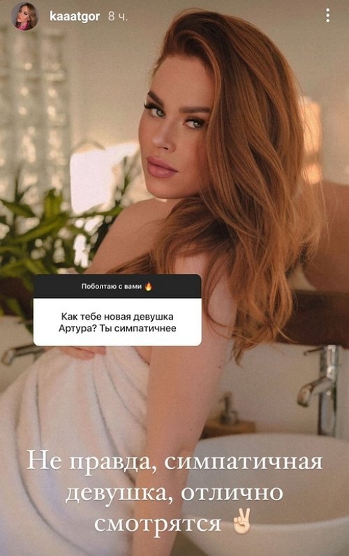 ��������� ������: ������, ����� �� ����!