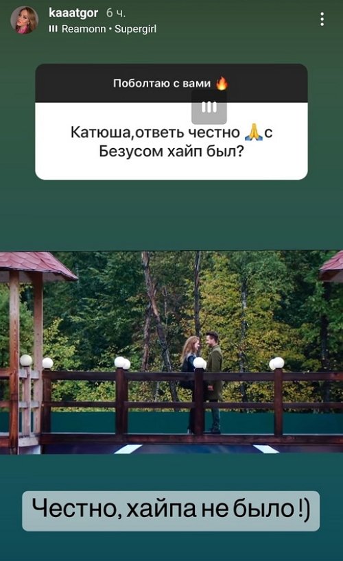 ��������� ������: ������, ����� �� ����!