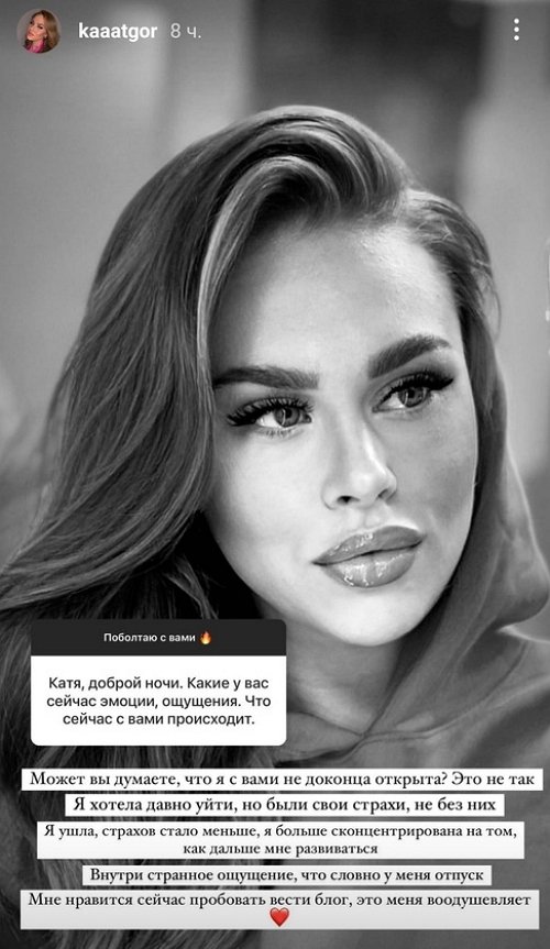 ��������� ������: ������, ����� �� ����!