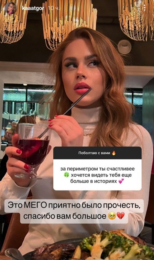 ��������� ������: ������, ����� �� ����!