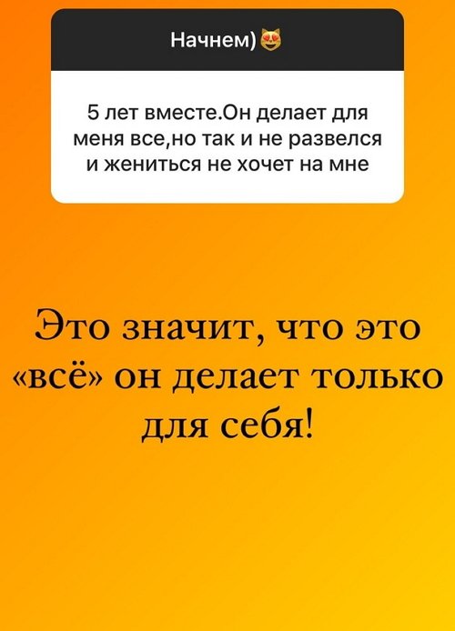 ����� ������: �� ��� ��� ������ ������ ��� ����!