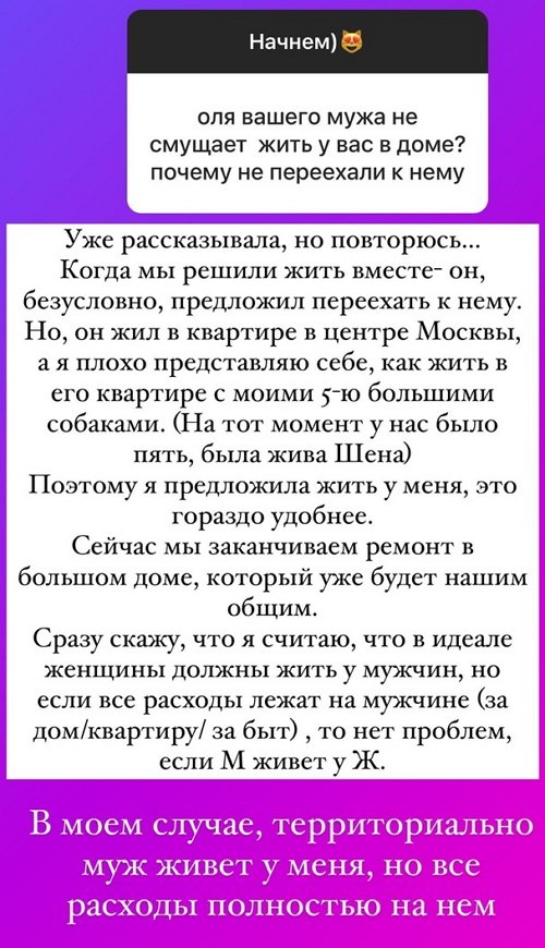 ����� ������: �� ��� ��� ������ ������ ��� ����!