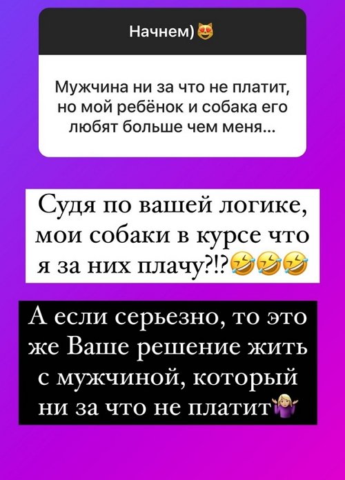 ����� ������: �� ��� ��� ������ ������ ��� ����!