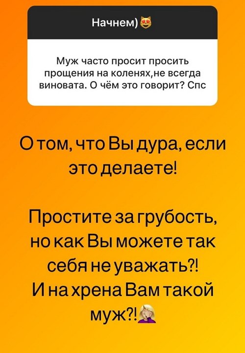 ����� ������: �� ��� ��� ������ ������ ��� ����!