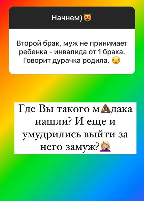 ����� ������: �� ��� ��� ������ ������ ��� ����!