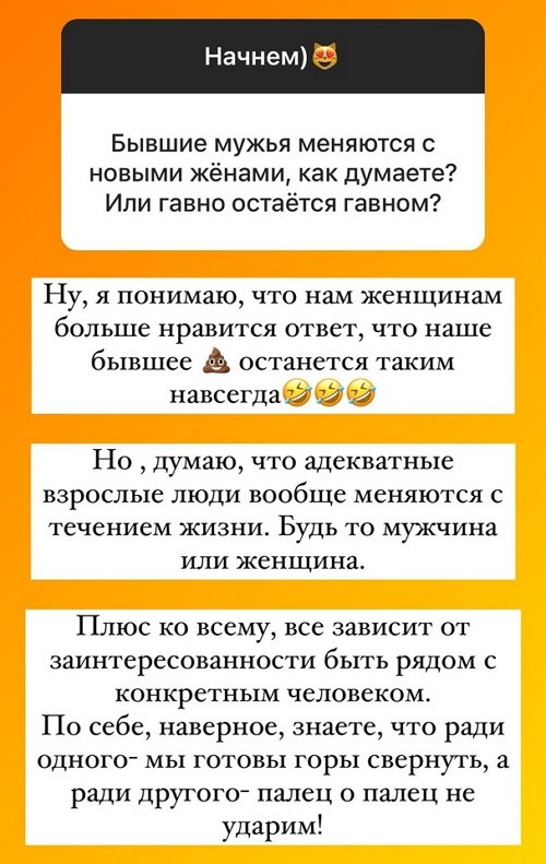 ����� ������: �� ��� ��� ������ ������ ��� ����!