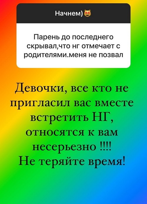 ����� ������: �� ��� ��� ������ ������ ��� ����!