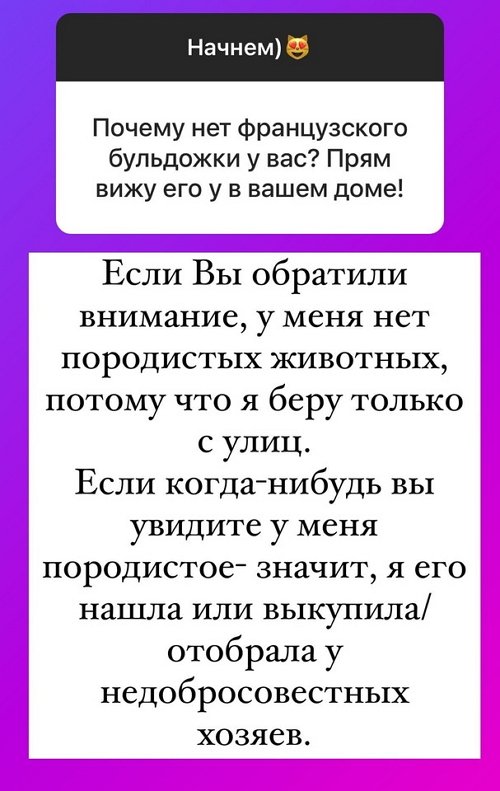 ����� ������: �� ��� ��� ������ ������ ��� ����!