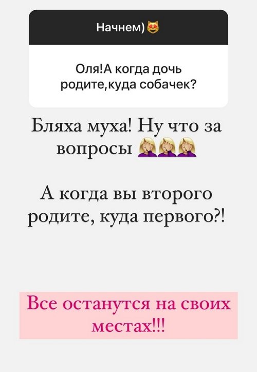 ����� ������: �� ��� ��� ������ ������ ��� ����!