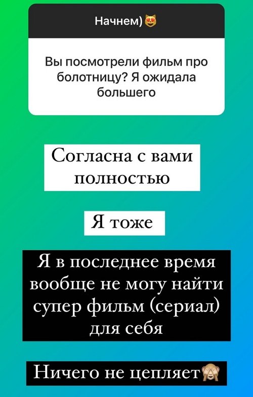 ����� ������: �� ��� ��� ������ ������ ��� ����!