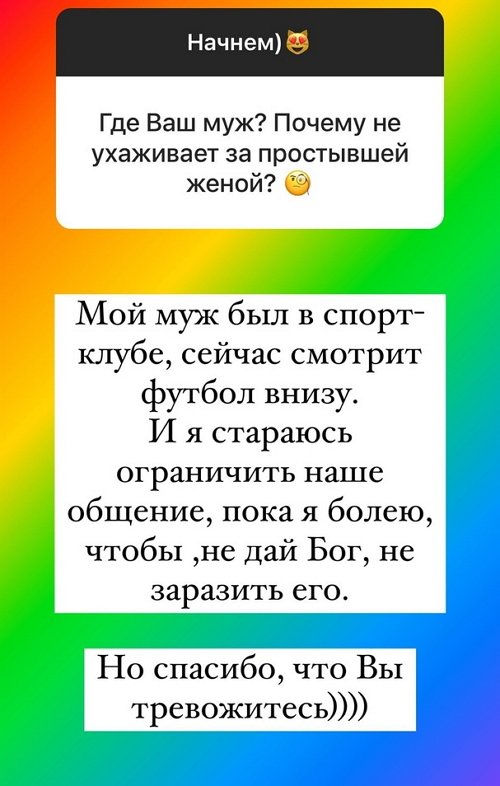 ����� ������: �� ��� ��� ������ ������ ��� ����!