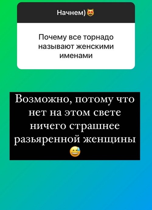 ����� ������: �� ��� ��� ������ ������ ��� ����!