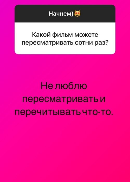 ����� ������: �� ��� ��� ������ ������ ��� ����!