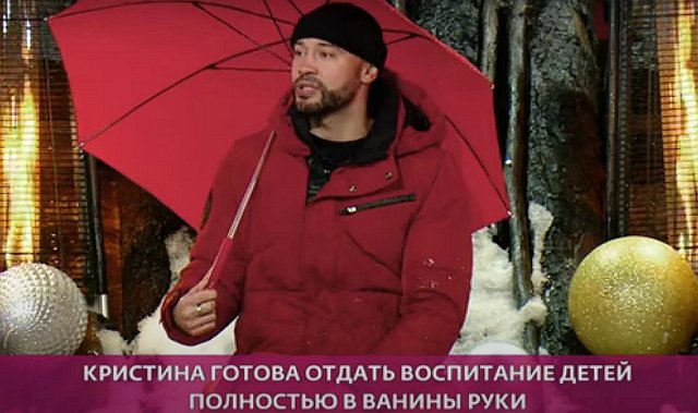 �������� ������, ��� �������� �������� ������ ������ ���������