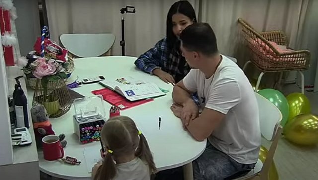 �������� ������, ��� �������� �������� ������ ������ ���������