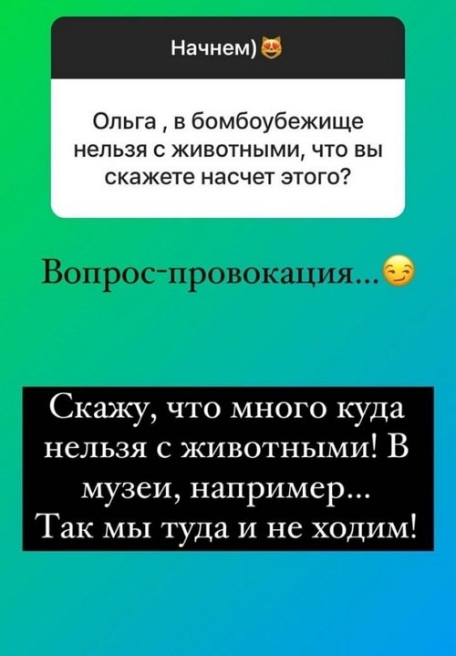 ����� ������: �������� ������ ����!