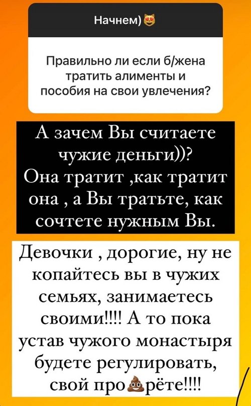 ����� ������: �������� ������ ����!