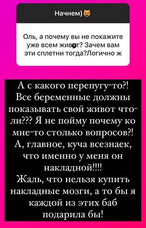 ����� ������: �������� ������ ����!