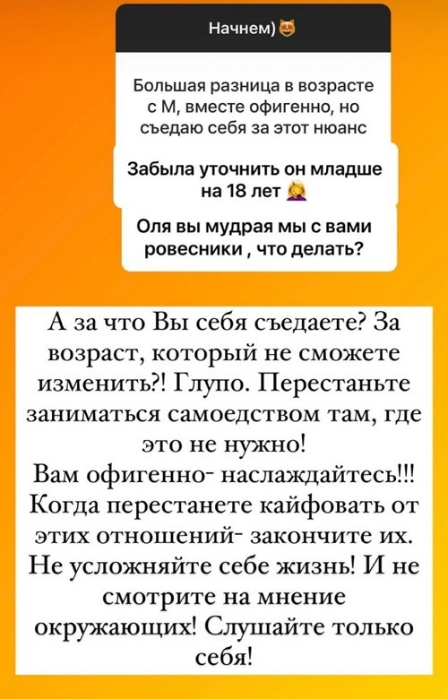 ����� ������: �������� ������ ����!