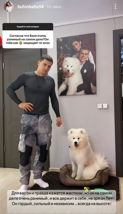 �������� ����������: ��� ���� ������ �� ����-2?