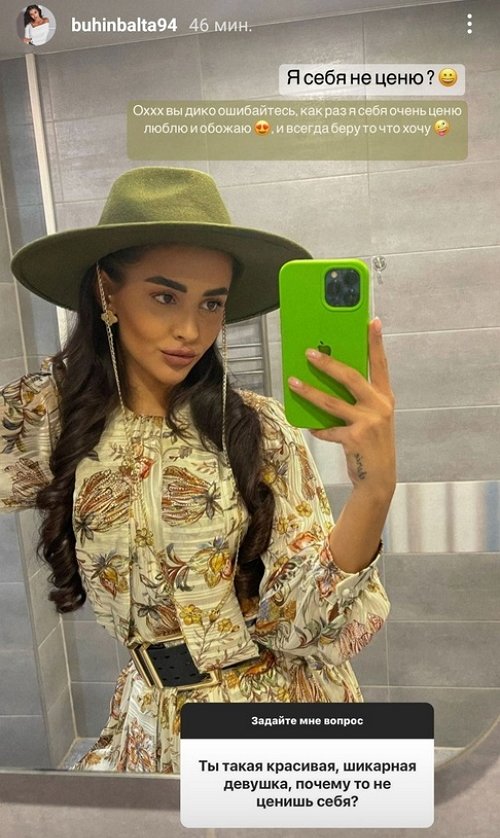 �������� ����������: ��� ���� ������ �� ����-2?