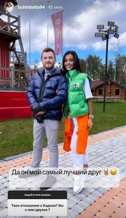 �������� ����������: ��� ���� ������ �� ����-2?