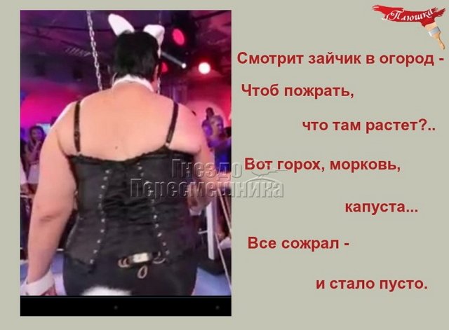 ������ � ��������� ��������� �������� (21.12.2022)