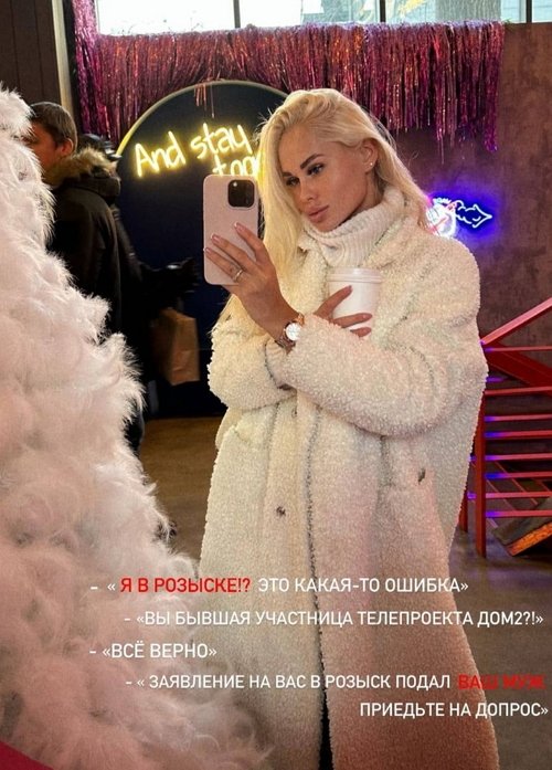 ��������� ��������: � � �������?