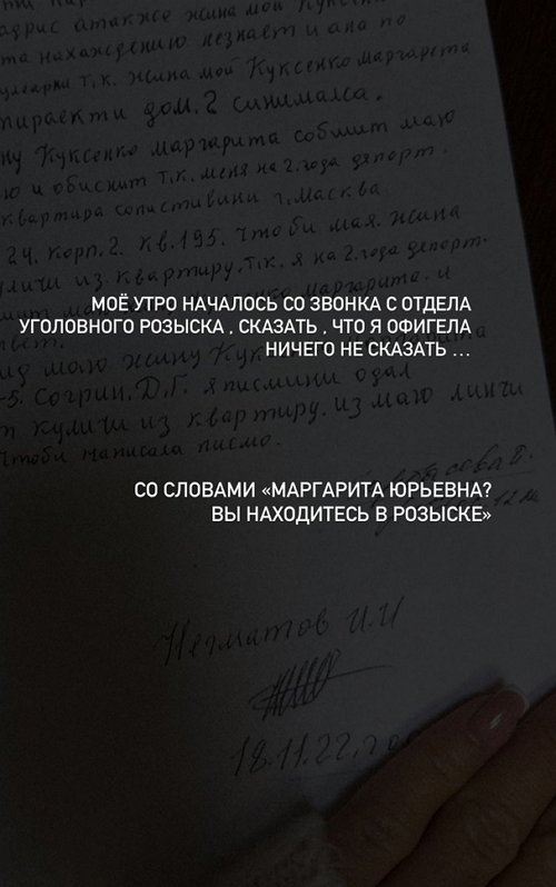 ��������� ��������: � � �������?