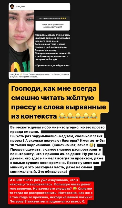 ���������� �����: � ���� �������, ��� ��� ��