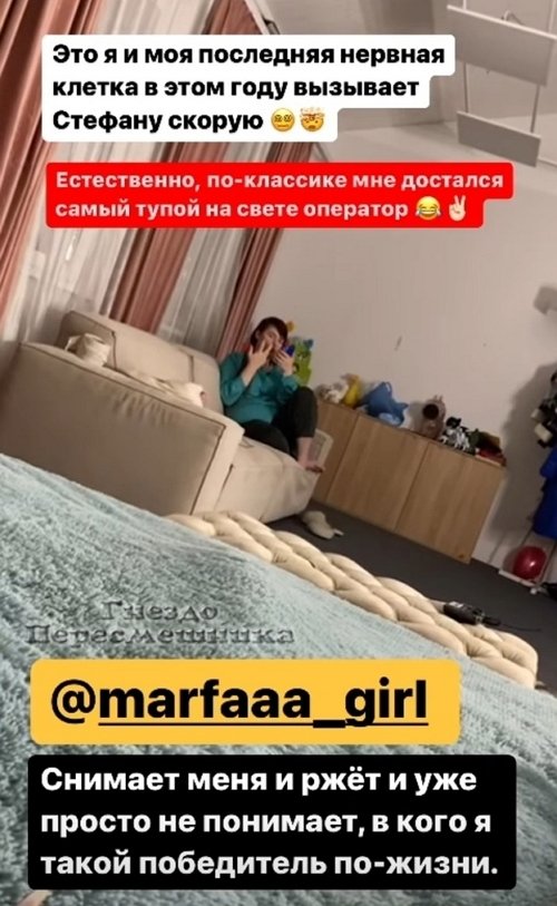 ���������� �����: � ���� �������, ��� ��� ��