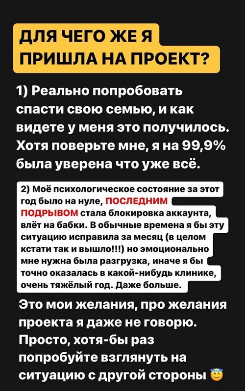 ���������� �����: � ���� �������, ��� ��� ��