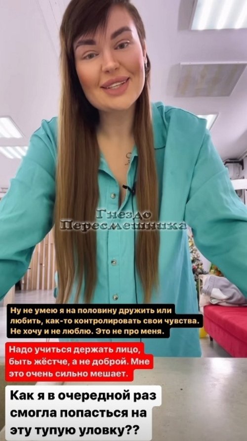 ���������� �����: � ���� �������, ��� ��� ��