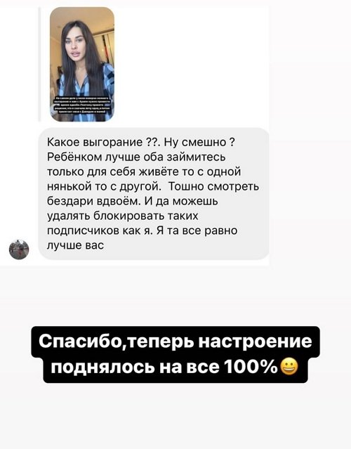 ����� ������: ����� ������ ������ �� ���� ���������� �������