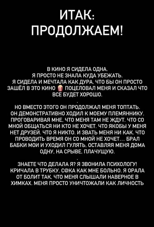 �������� ��������: ���� ������� �� �������!