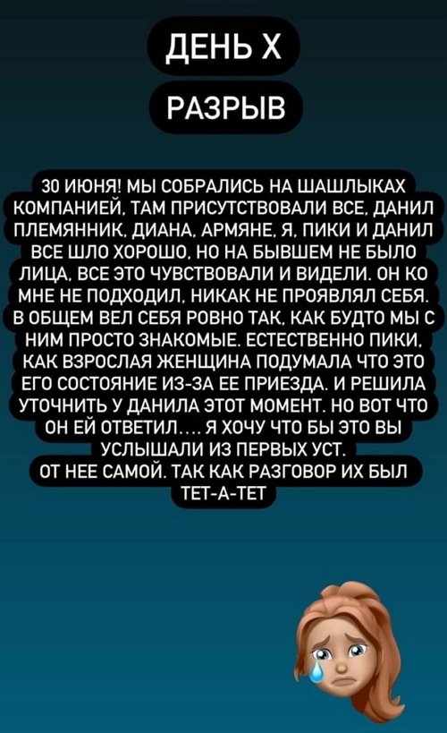 �������� ��������: ���� ������� �� �������!